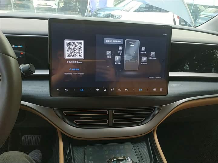 Фото 13 - Denza D9