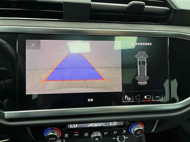 Фото 7 - Audi Q3