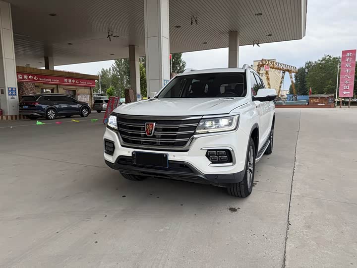 Фото 1 - Roewe RX8