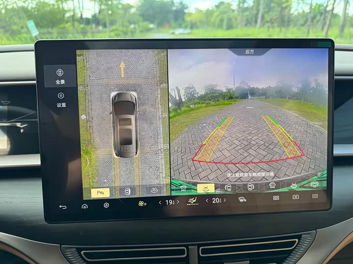 Фото 20 - Denza D9