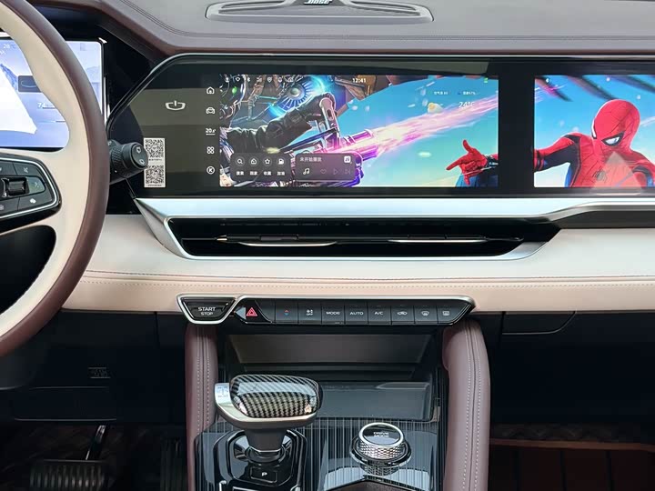 Фото 15 - Geely Monjaro