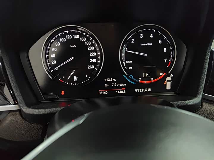 Фото 12 - BMW X1