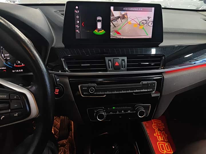 Фото 13 - BMW X1