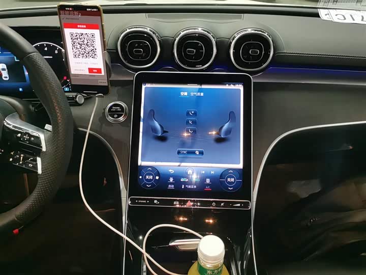 Фото 13 - Mercedes-Benz C-Class