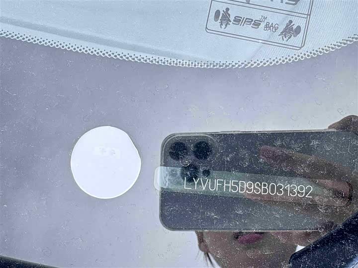 Фото 15 - Volvo XC60 Hybrid