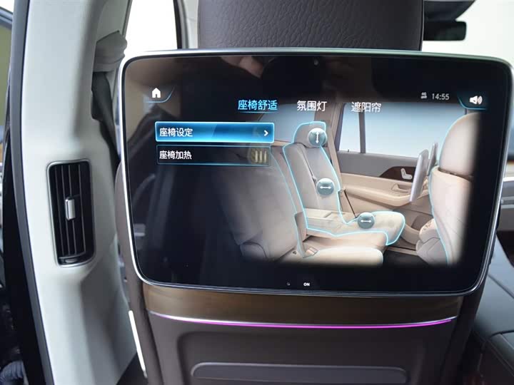 Фото 12 - Mercedes-Benz GLS-Class