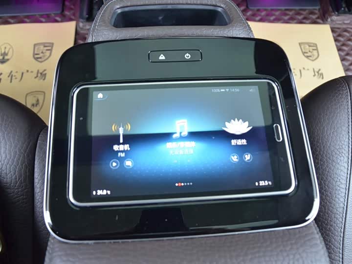 Фото 13 - Mercedes-Benz GLS-Class