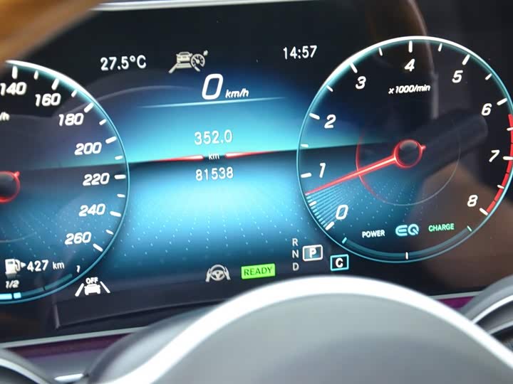 Фото 16 - Mercedes-Benz GLS-Class