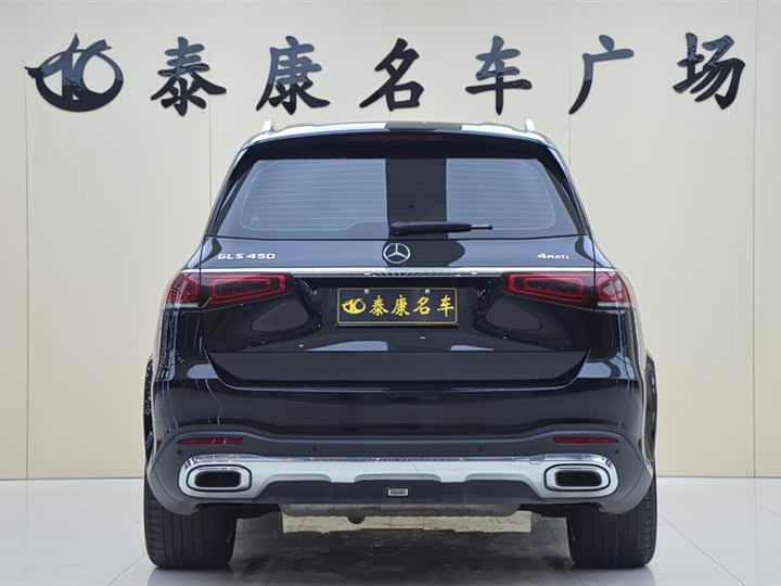 Фото 3 - Mercedes-Benz GLS-Class