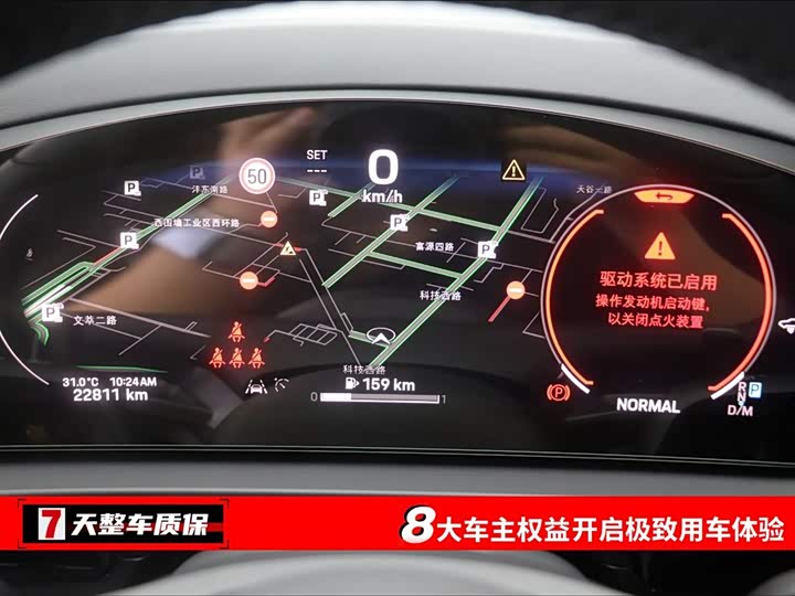 Фото 3 - Porsche Cayenne