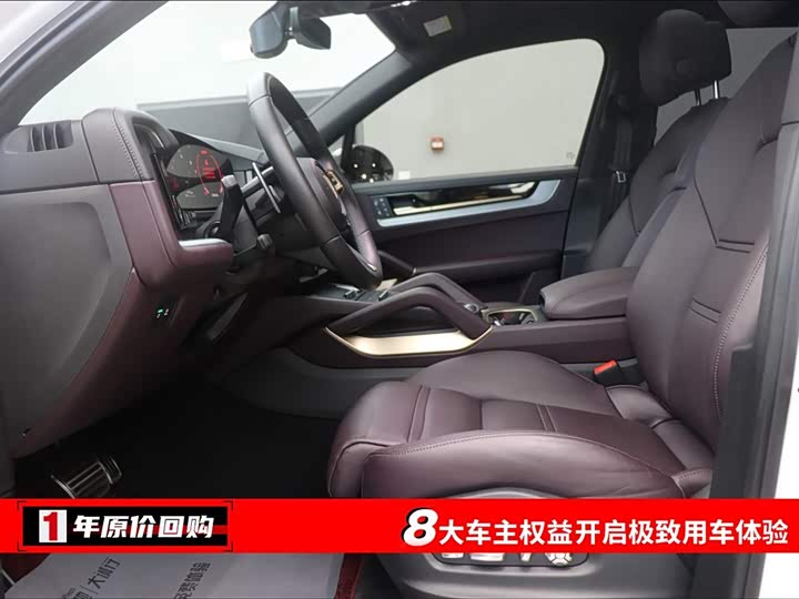 Фото 5 - Porsche Cayenne