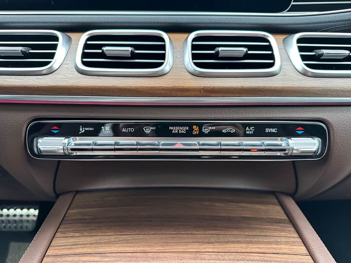 Фото 23 - Mercedes-Benz GLS-Class