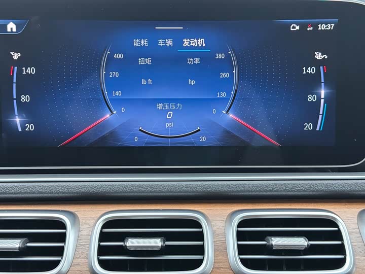 Фото 28 - Mercedes-Benz GLS-Class