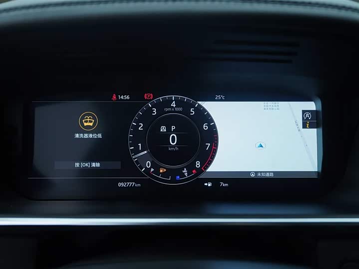 Фото 7 - Land Rover Range Rover