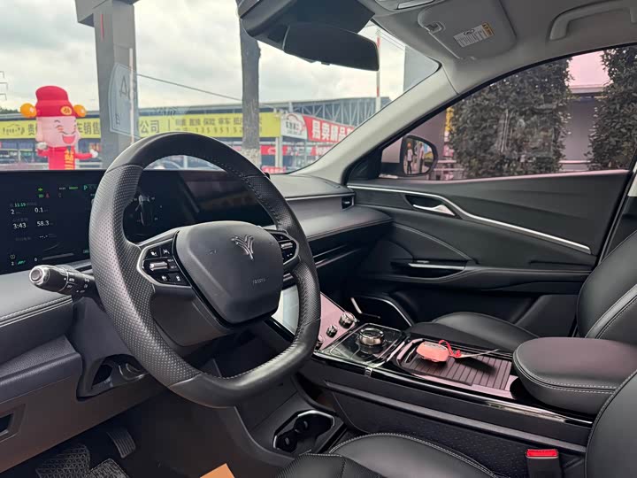 Фото 6 - Hozon U