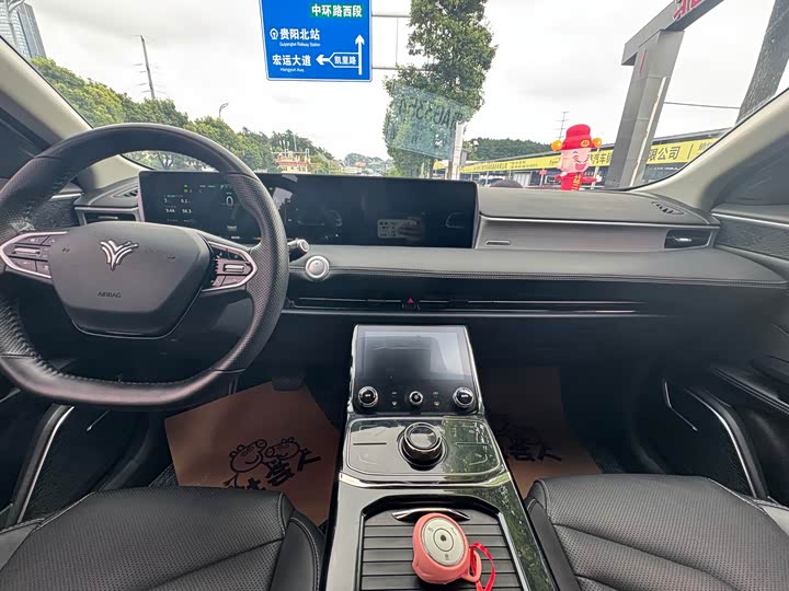 Фото 8 - Hozon U