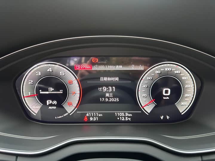 Фото 4 - Audi Q5L