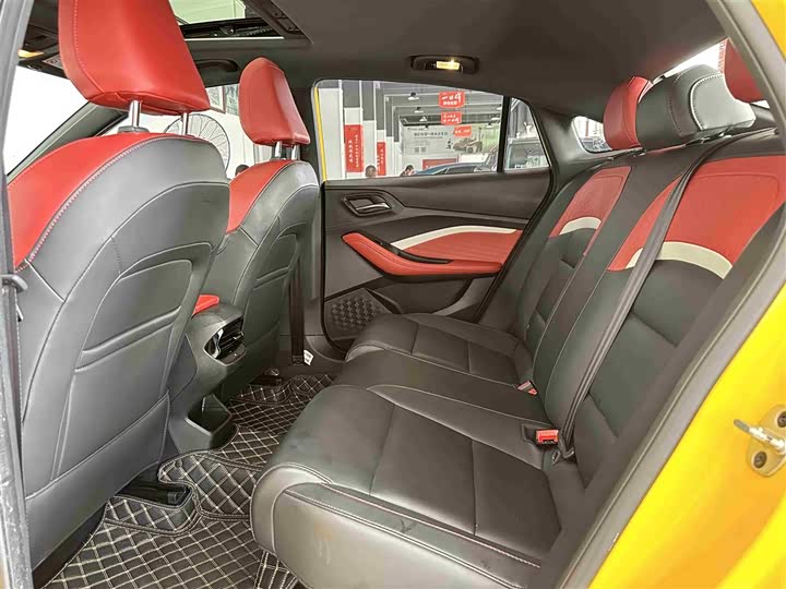 Фото 5 - MG Motor 5