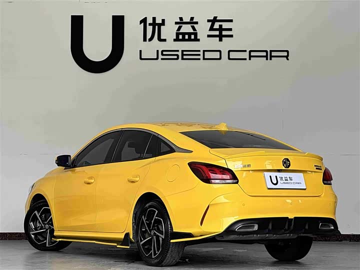 Фото 7 - MG Motor 5