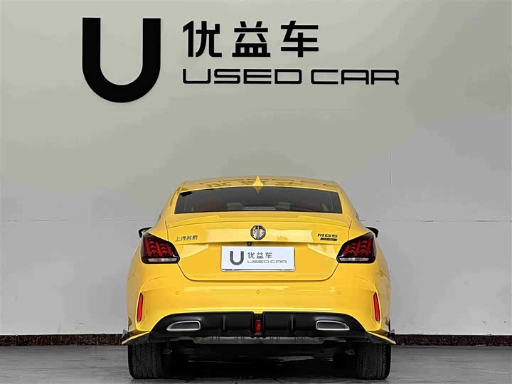 Фото 8 - MG Motor 5