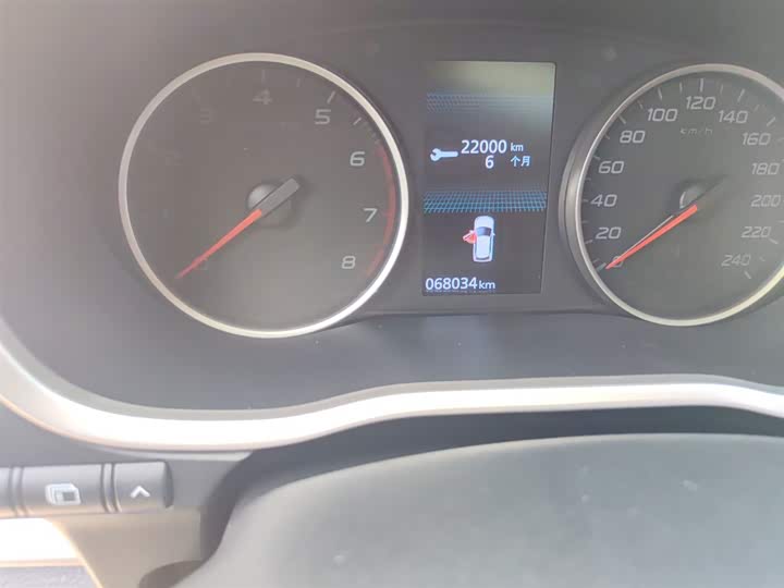 Фото 4 - Mitsubishi Eclipse Cross