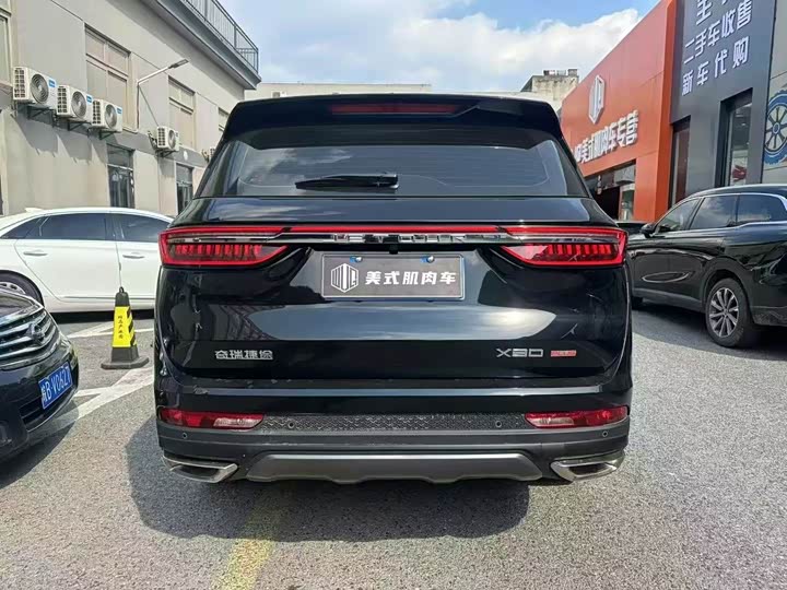 Фото 3 - Jetour X90 Plus