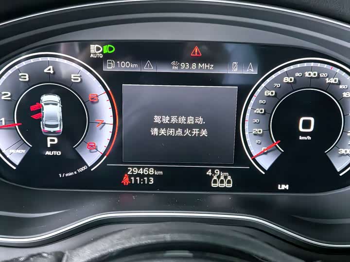 Фото 5 - Audi A5