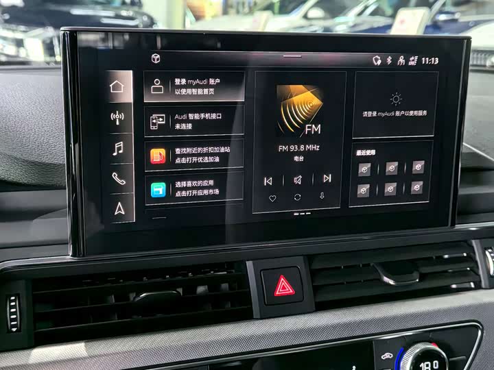 Фото 6 - Audi A5