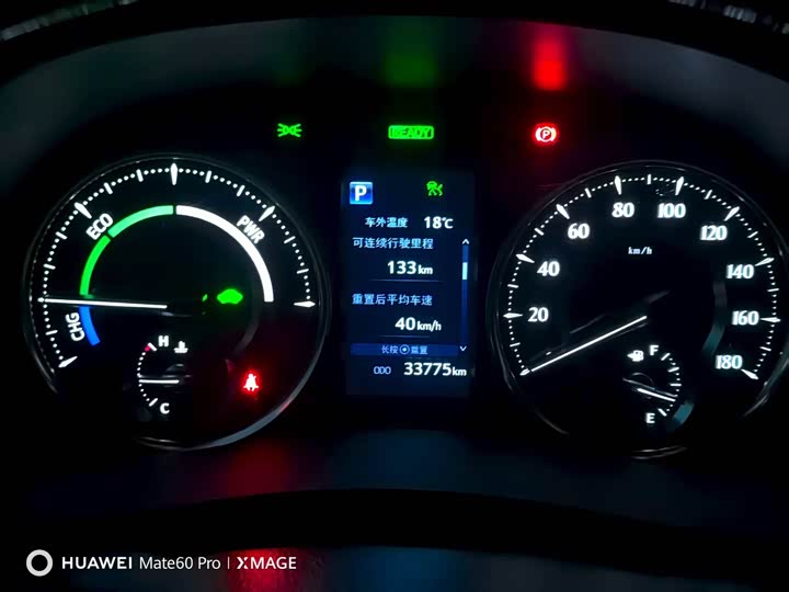 Фото 7 - Toyota Alphard