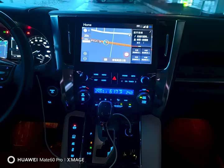 Фото 8 - Toyota Alphard