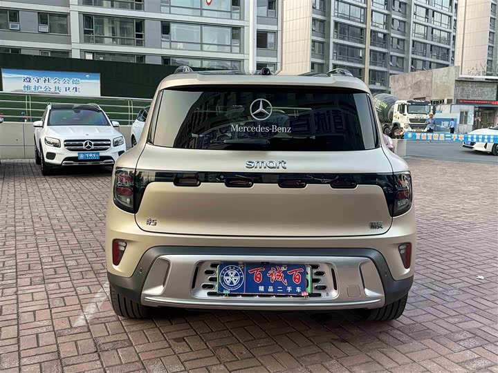 Фото 5 - Smart #5