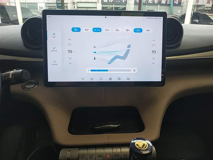 Фото 13 - BYD Dolphin