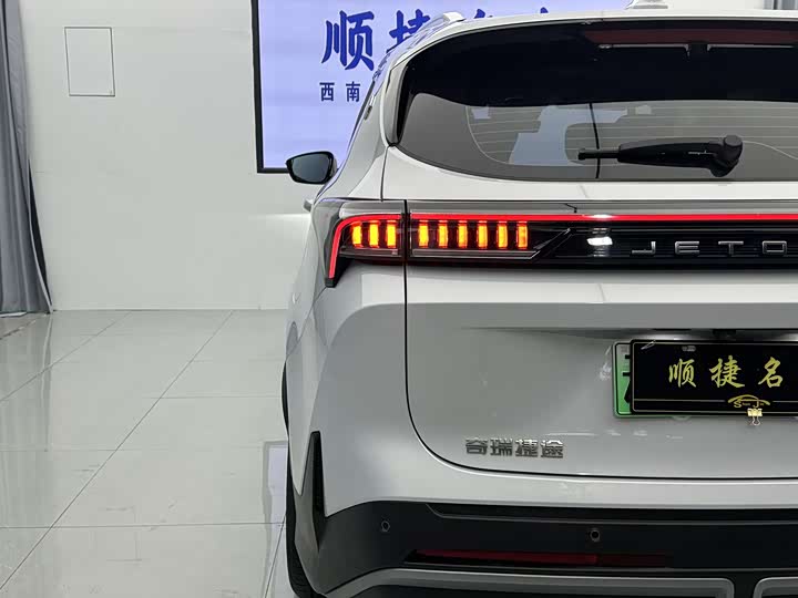 Фото 23 - Jetour Shanhai L7