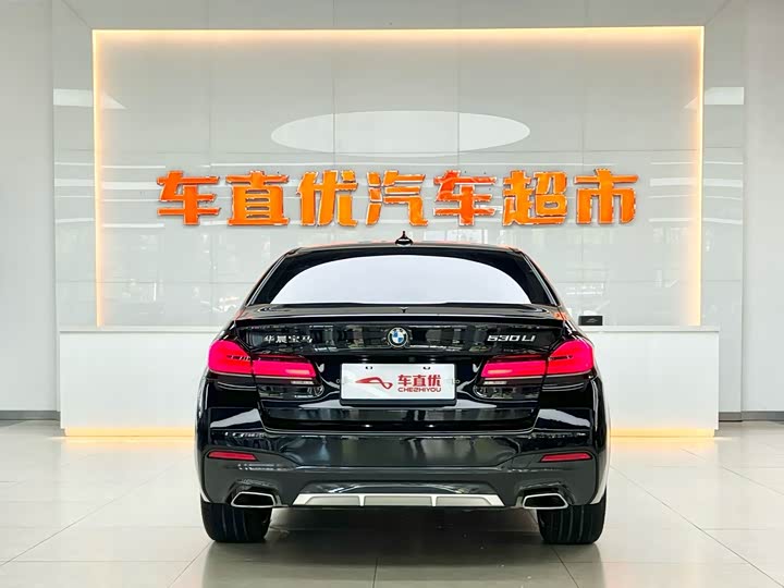 Фото 6 - BMW 5 Series