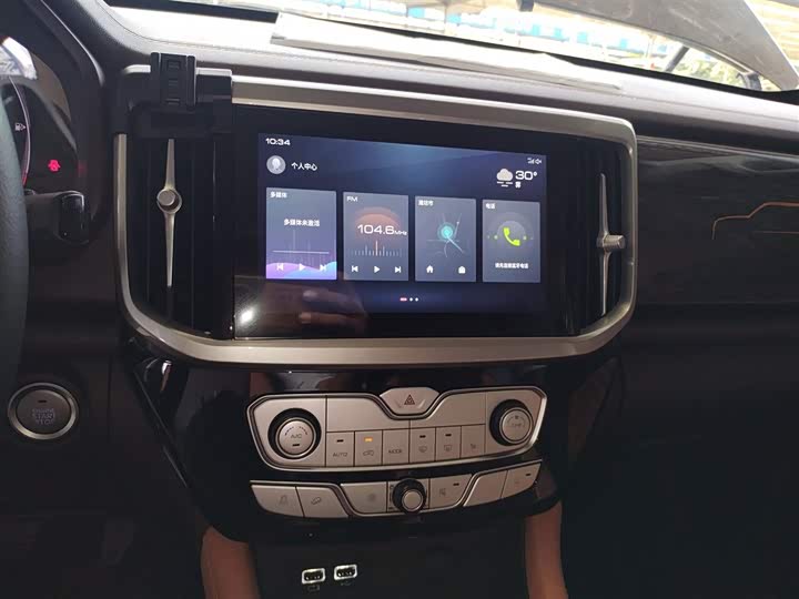 Фото 13 - Great Wall Pao