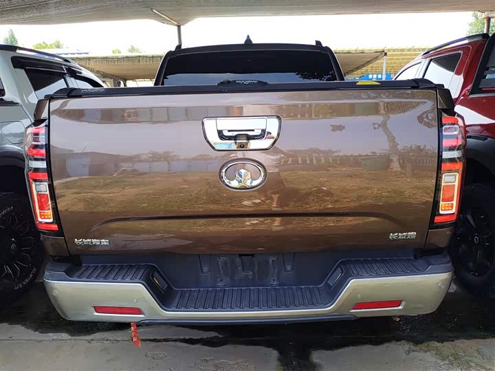 Фото 6 - Great Wall Pao