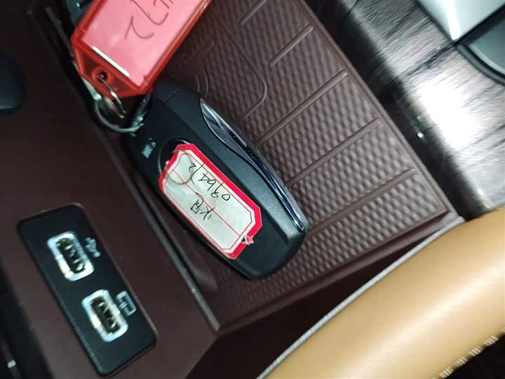 Фото 9 - Great Wall Pao