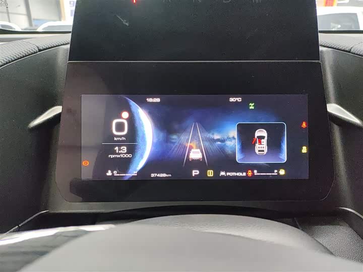 Фото 12 - Haval Dargo