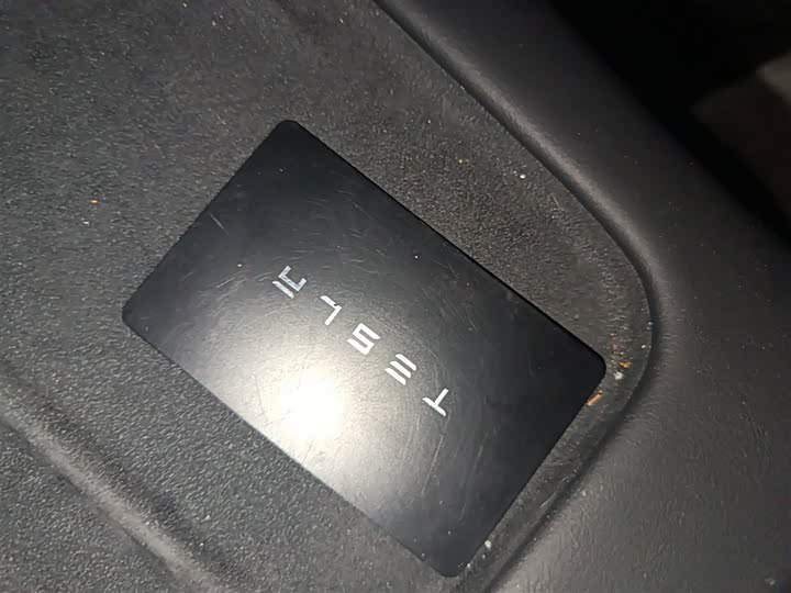 Фото 12 - Tesla Model Y