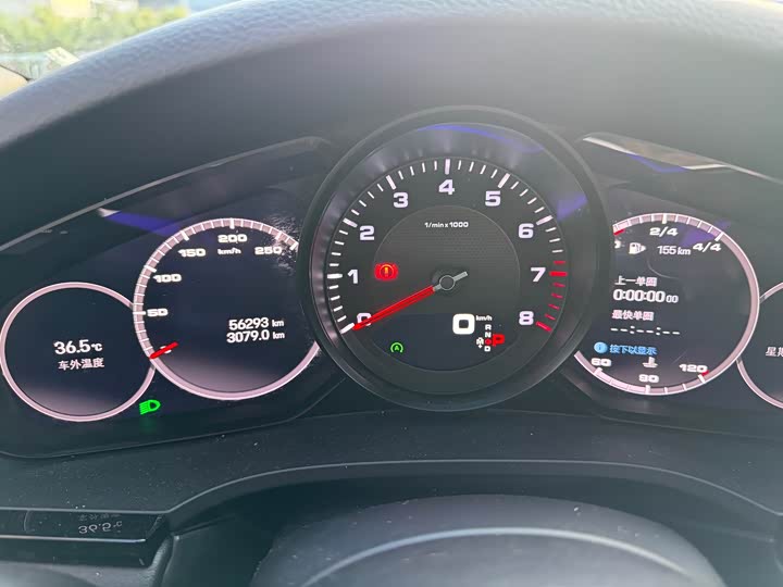 Фото 3 - Porsche Cayenne