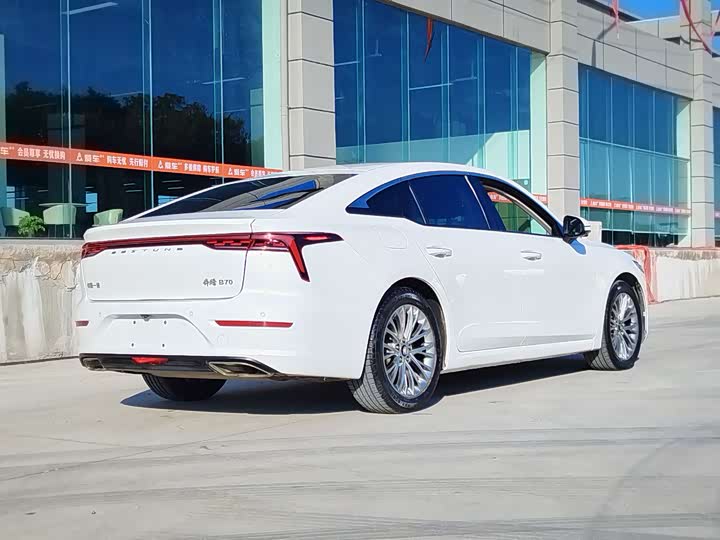 Фото 5 - Bestune B70