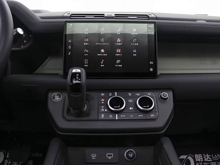 Фото 4 - Land Rover Defender