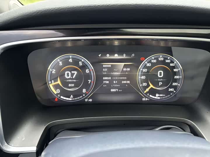 Фото 28 - GAC Trumpchi M8