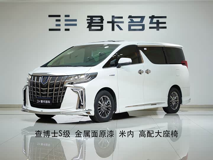 Фото 1 - Toyota Alphard
