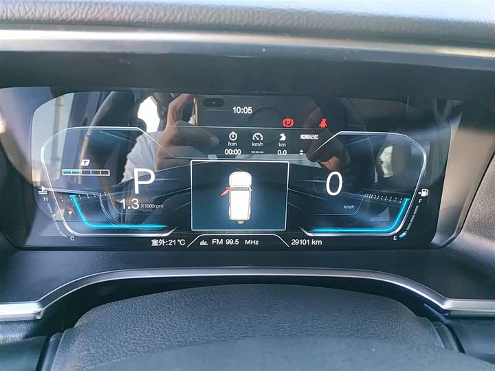 Фото 12 - BAIC Beijing BJ40