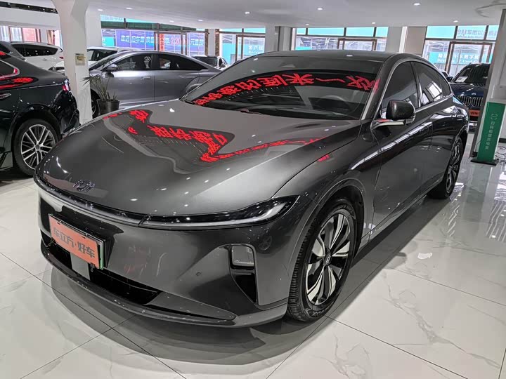 Фото 1 - Changan Qiyuan (Nevo) A07