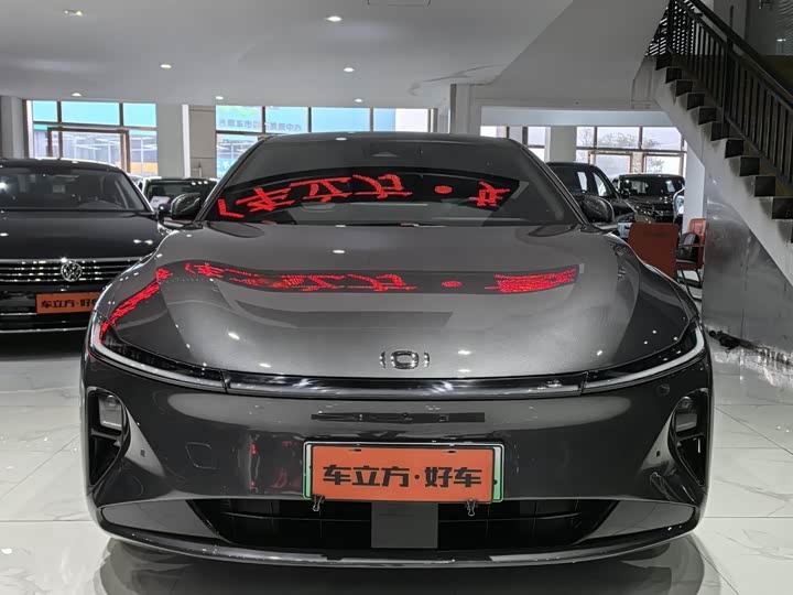 Фото 2 - Changan Qiyuan (Nevo) A07