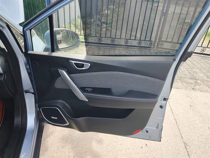 Фото 15 - Beijing EX3