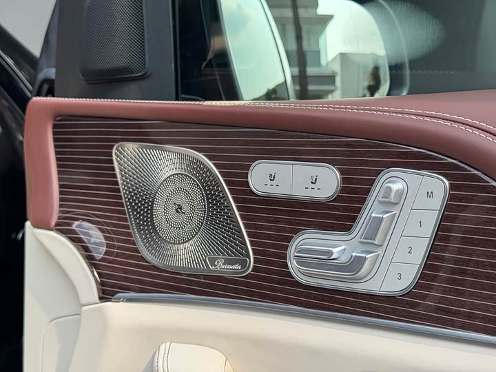 Фото 12 - Mercedes-Benz Maybach GLS