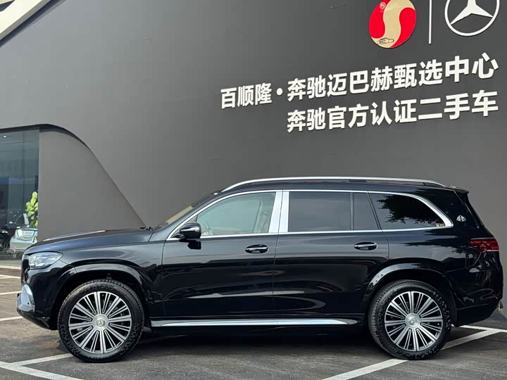 Фото 15 - Mercedes-Benz Maybach GLS